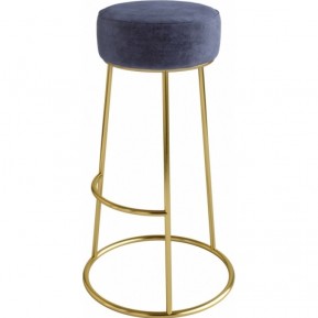 Барный стул Morbido (синий)