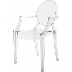 Стул с подлокотниками Ghost