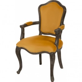 Стул с подлокотниками William