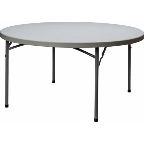 Стол под скатерть Catering Duara White 150