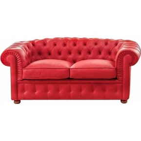 Двухместный диван Chesterfield