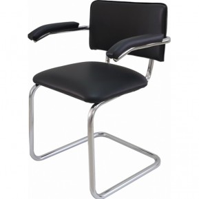 Стул с подлокотниками Silvia