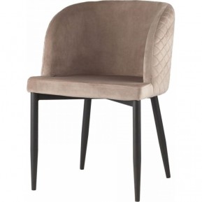 Стул с подлокотниками Oscar