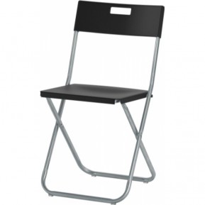 Складной стул Gunde Black