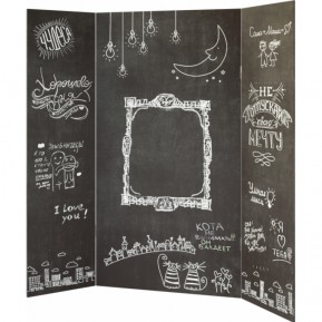 Ширма с меловой поверхностью Kreda