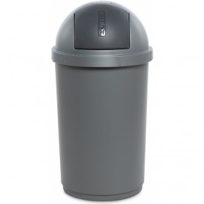  Мусорный бак 50 литров