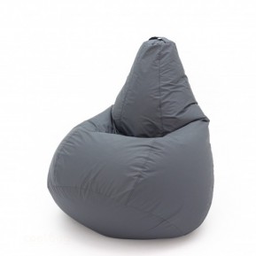 Кресло-мешок Beanbag (серый)