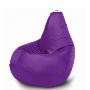 Кресло-мешок Beanbag (фиалка)