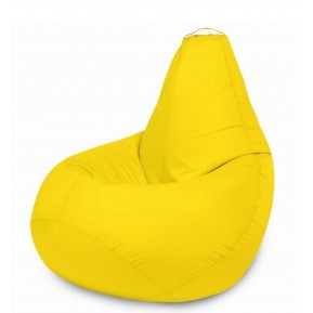 Кресло-мешок Beanbag (желтый)