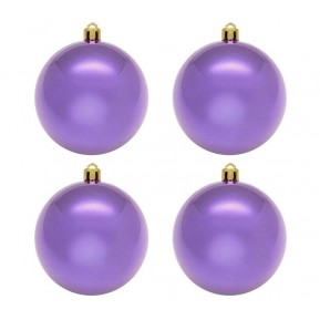 Набор ёлочных игрушек 10шт.