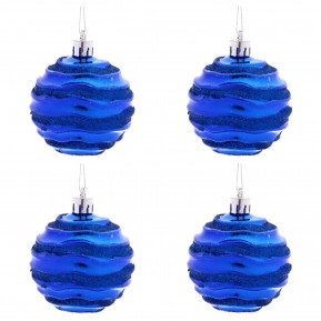 Набор ёлочных игрушек 12шт.