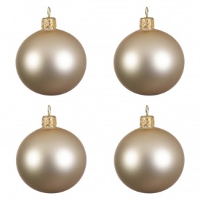 Набор ёлочных игрушек 10шт.