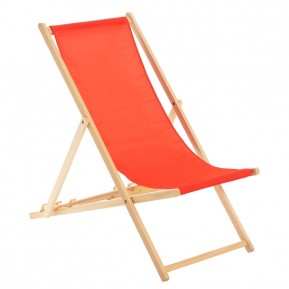 Шезлонг Summertime