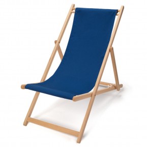 Шезлонг Summertime